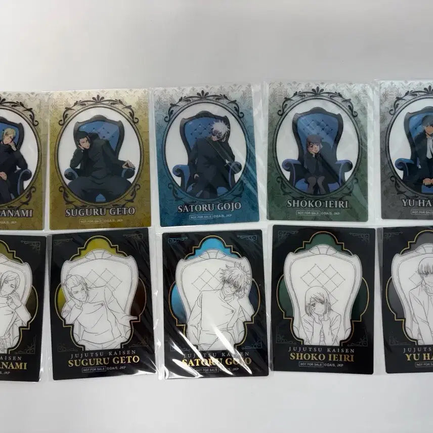 [SOLD OUT] 주술회전 플라자팝업 특전 클리어카드 총10장