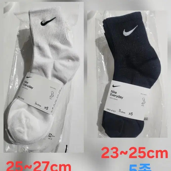 [BUNJANG] Nike Everyday Cotton Cushion Crew Socks / 정품나이키양말 5켤레.나이키정품23~25~27cm