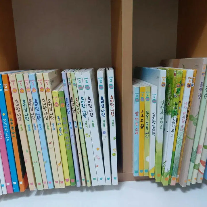 [BUNJANG] Hobi Educational Material (35 Items) / 아이챌린지 호비교재 35권