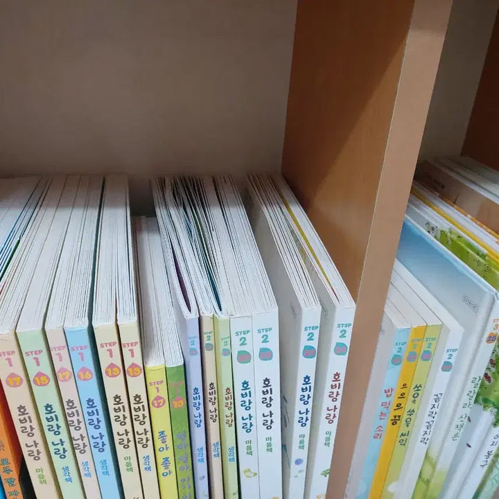 [BUNJANG] Hobi Educational Material (35 Items) / 아이챌린지 호비교재 35권