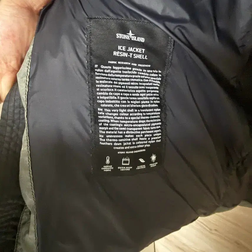 [BUNJANG] Stone Island Resin T Shell Ice Jacket M / 스톤아일랜드 레진 T 쉘 아이스자켓 패딩 M