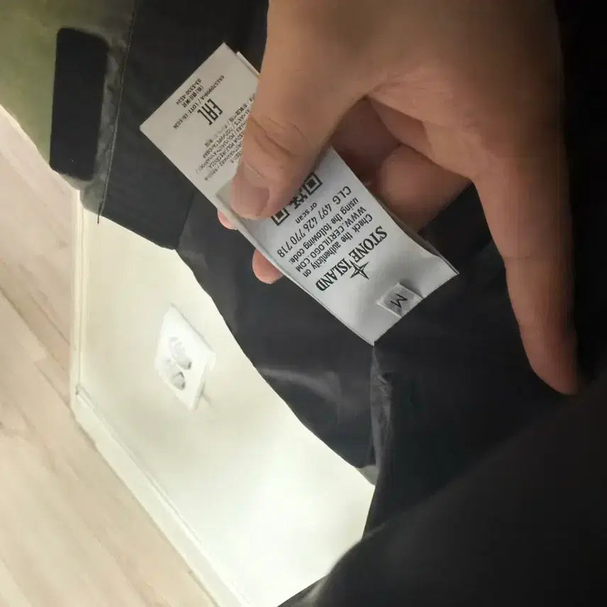 [BUNJANG] Stone Island Resin T Shell Ice Jacket M / 스톤아일랜드 레진 T 쉘 아이스자켓 패딩 M