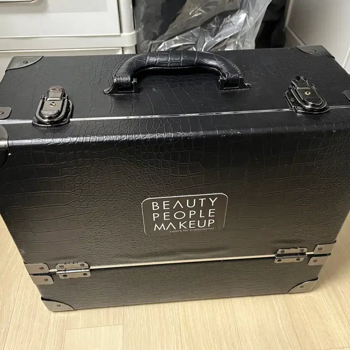 [BUNJANG] Beauty People Makeup Box / 뷰티피플 메이크업 박스 블랙