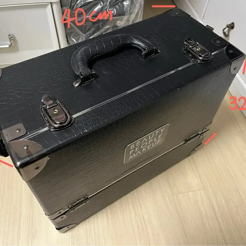 [BUNJANG] Beauty People Makeup Box / 뷰티피플 메이크업 박스 블랙