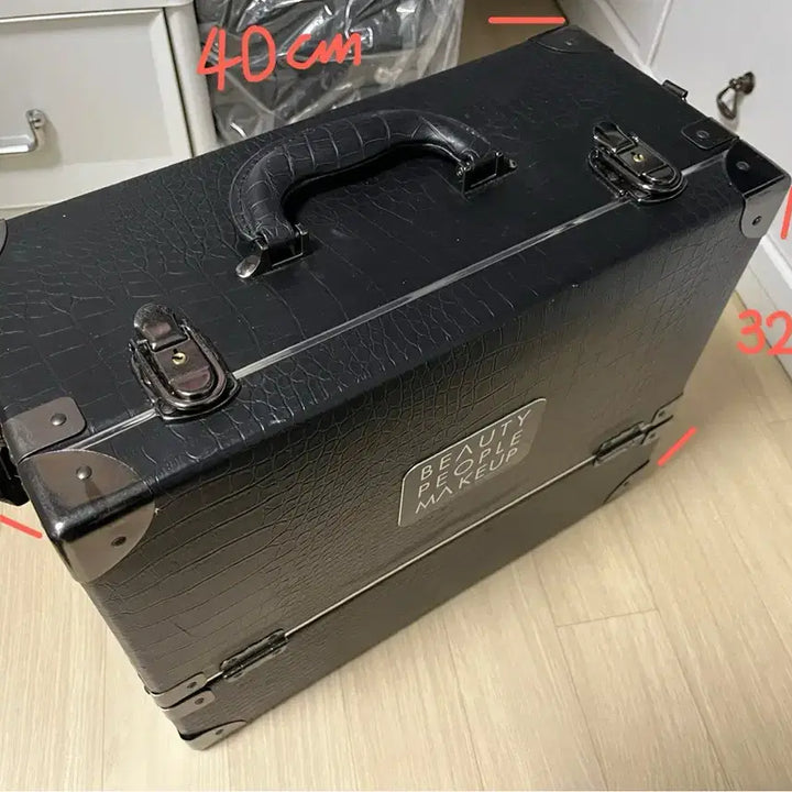 [BUNJANG] Beauty People Makeup Box / 뷰티피플 메이크업 박스 블랙