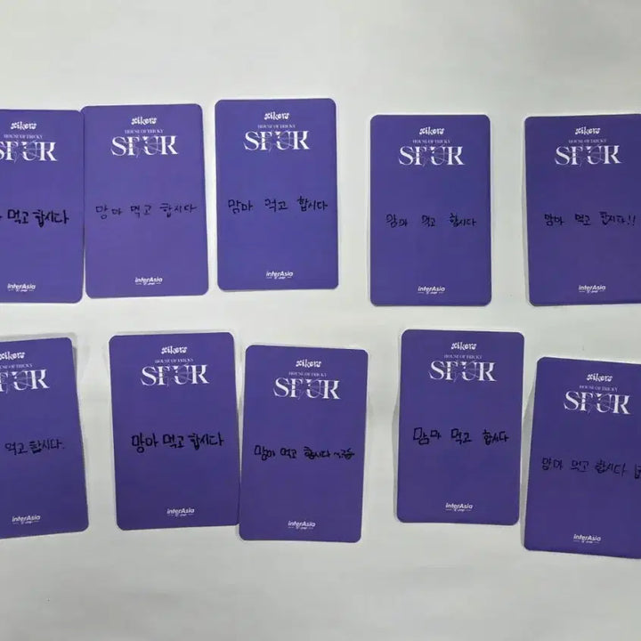 [SOLD OUT] Xikers 싸이커스 SPUR 인터아시아 포카