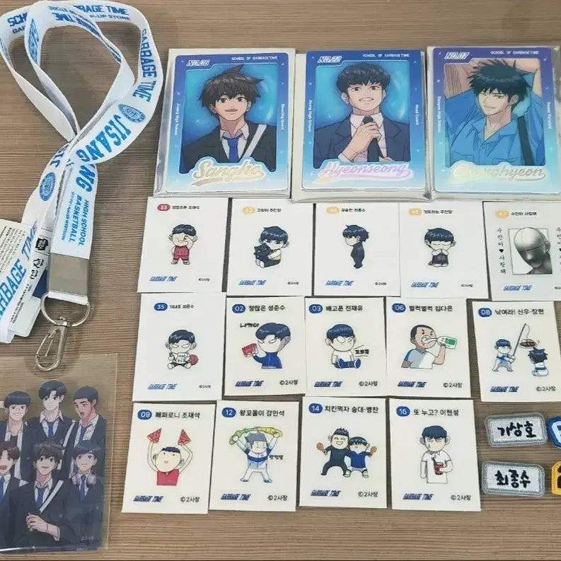 [BUNJANG] Garbage Time Bundle Set Lanyard, Earphone Pouch, Photocards, Stickers / 가비지타임 굿즈 일괄 판매