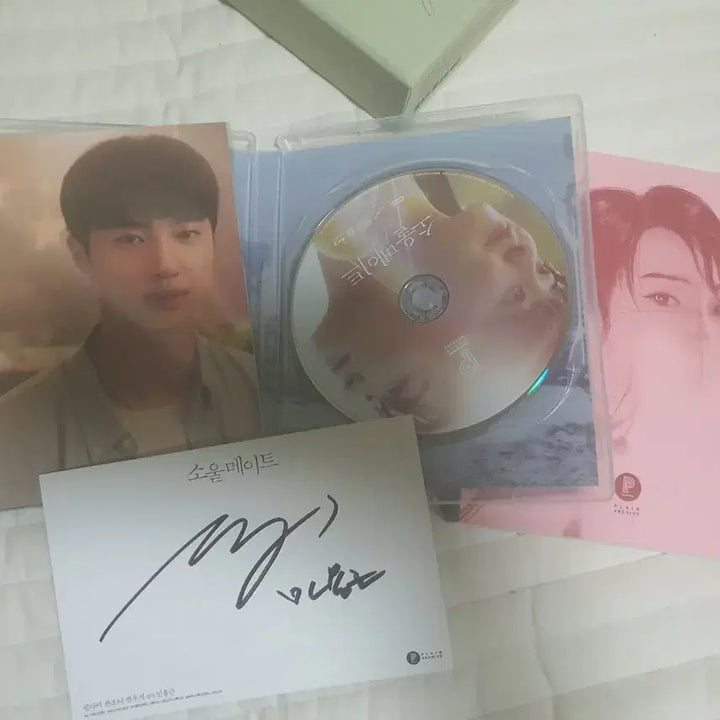 [SOLD OUT] 소울메이트 블루레이