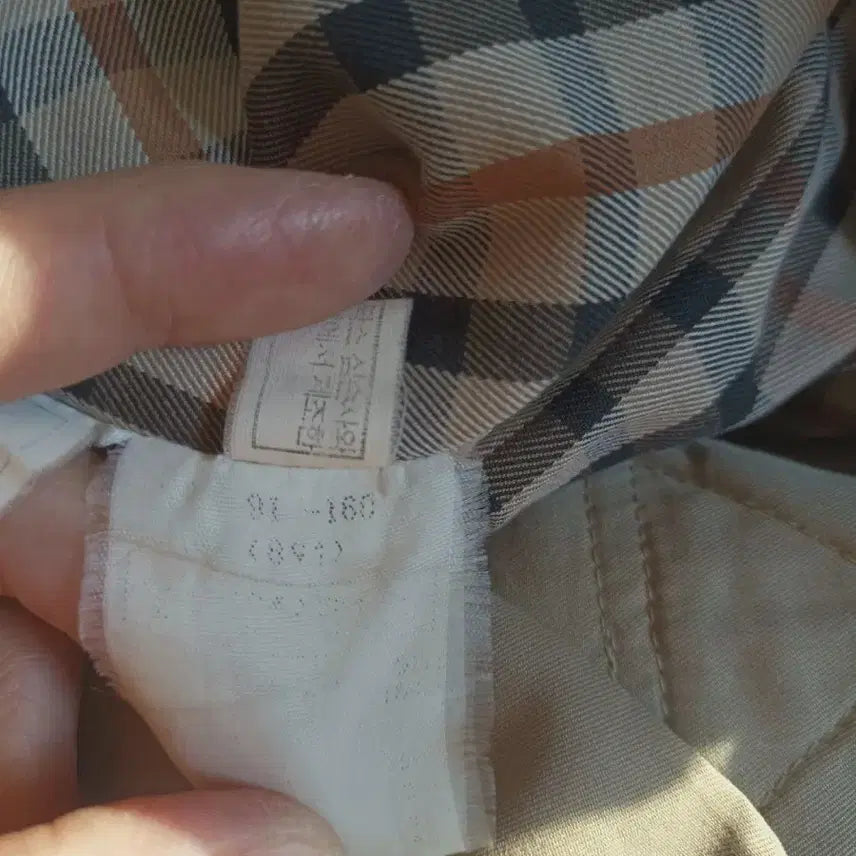 [BUNJANG] Daks Trench Coat (66-77) - Spring/Autumn/Winter / 닥스)66반~77 이중안감 트렌치코트 봄.가을.겨울용