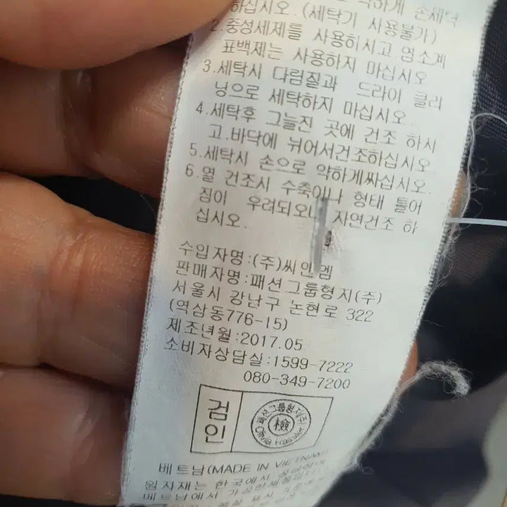 [BUNJANG] Olivia Hassler Women's Lightweight Duck Down Padded Jacket (Charcoal, Size 90) / 올리비아하슬러 여성 경량 덕다운 패딩 (90/차콜)