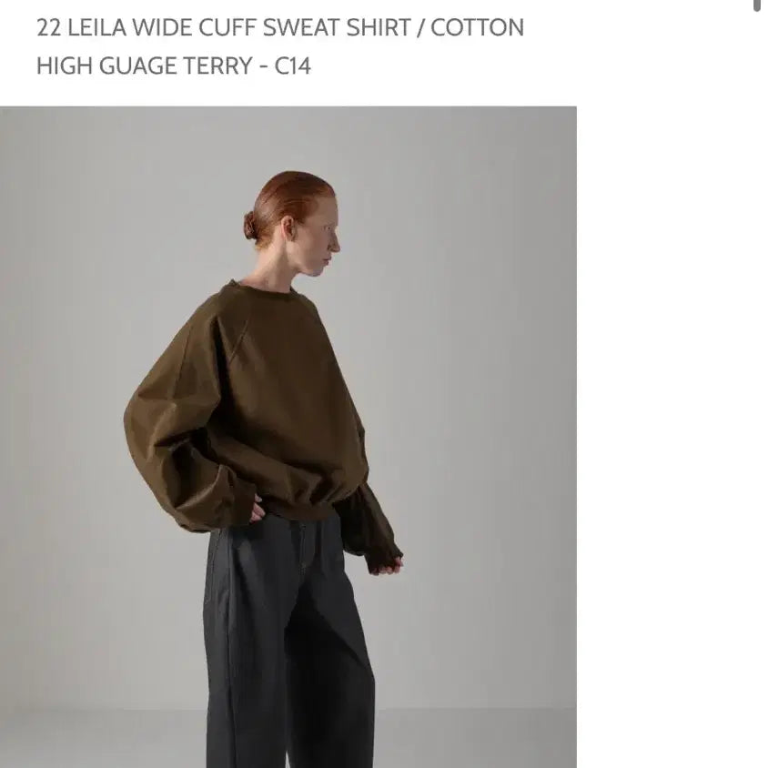 [SOLD OUT] 일본고가브랜드COGTHEBIGSMOKE 티셔츠