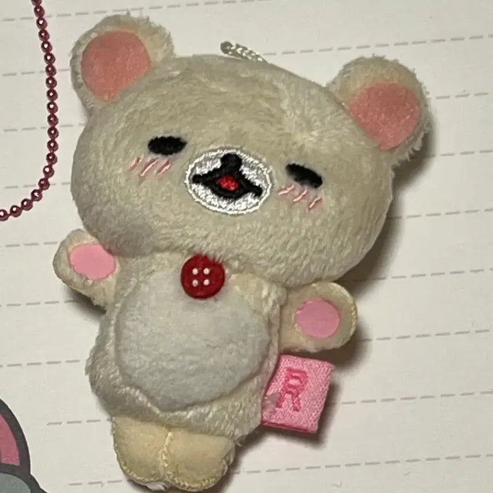 [BUNJANG] Kori Rakku Bundle Set / 코리락쿠마 일괄