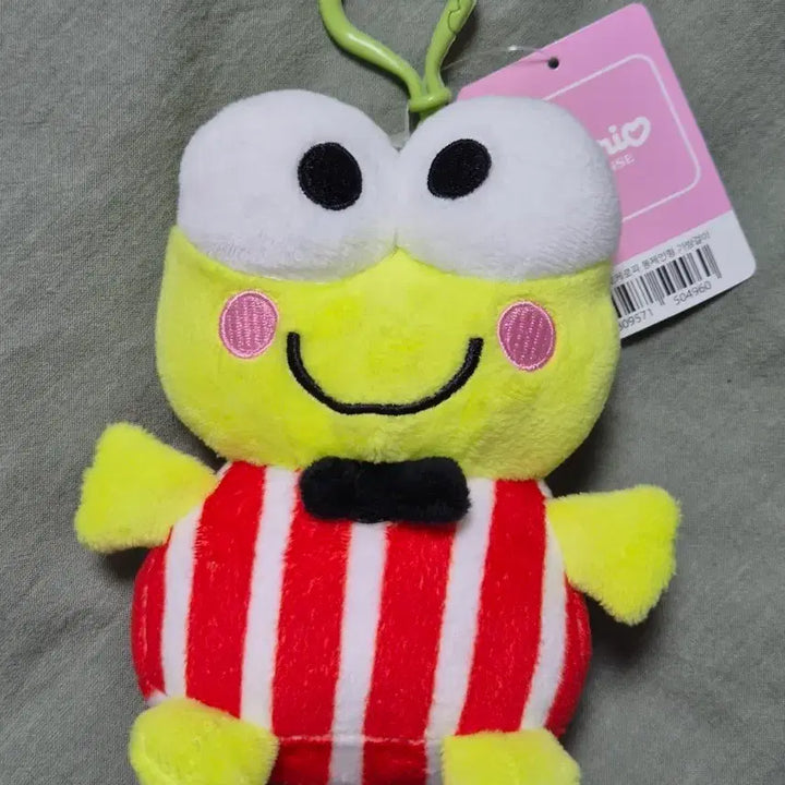 [BUNJANG] Sanrio Kero Kero Keroppi Striped Keyring / 산리오 케로케로케로피 키링 스트라이프
