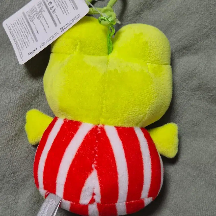[BUNJANG] Sanrio Kero Kero Keroppi Striped Keyring / 산리오 케로케로케로피 키링 스트라이프