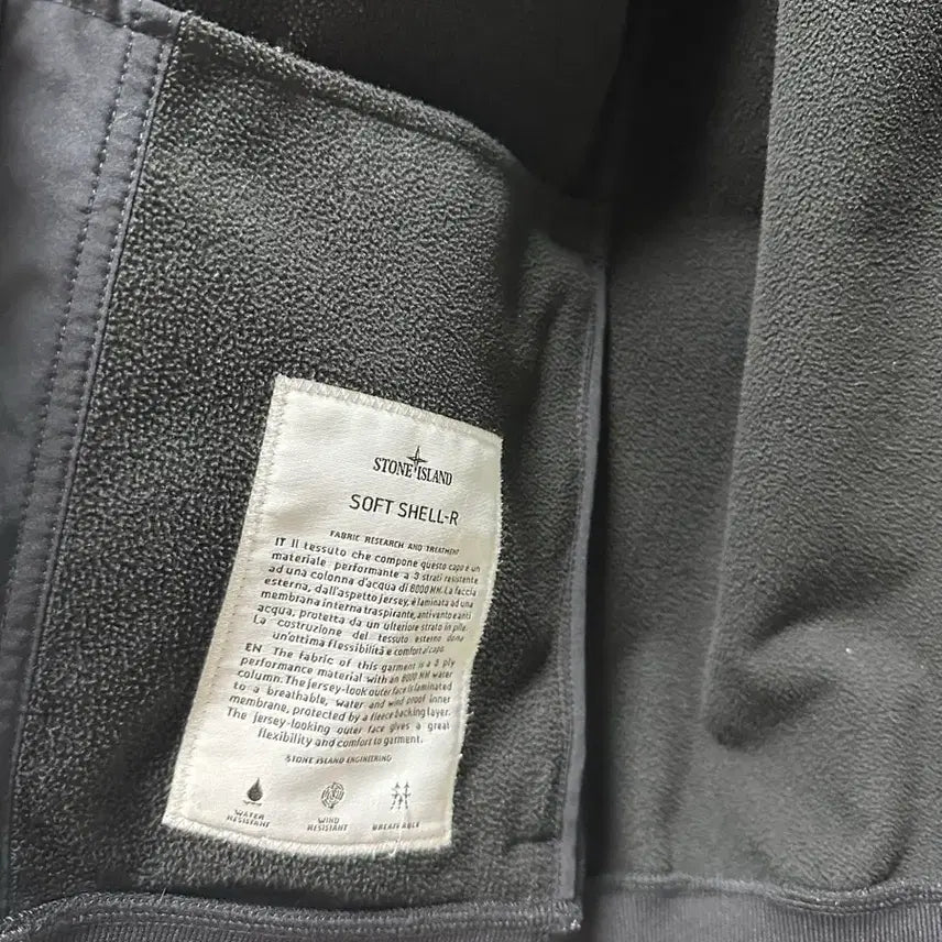 [BUNJANG] Stone Island Soft Shell Zip-Up / 스톤아일랜드 소프트쉘 집업