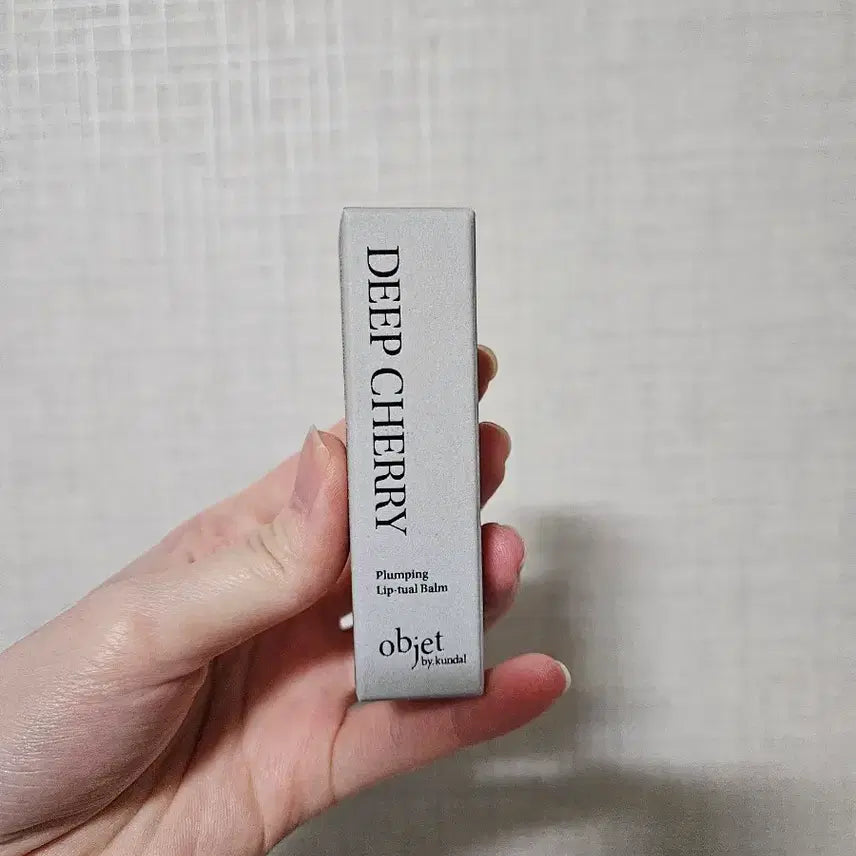 [BUNJANG] Kundal Deep Cherry Lip Balm / (미개봉새상품) 쿤달 립밤 딥체리