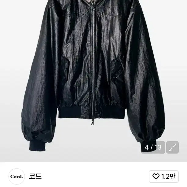 [BUNJANG] Code Reversible Fur Jumper Jacket / 코드 cord 리버서블 퍼점퍼 퍼자켓 무스탕