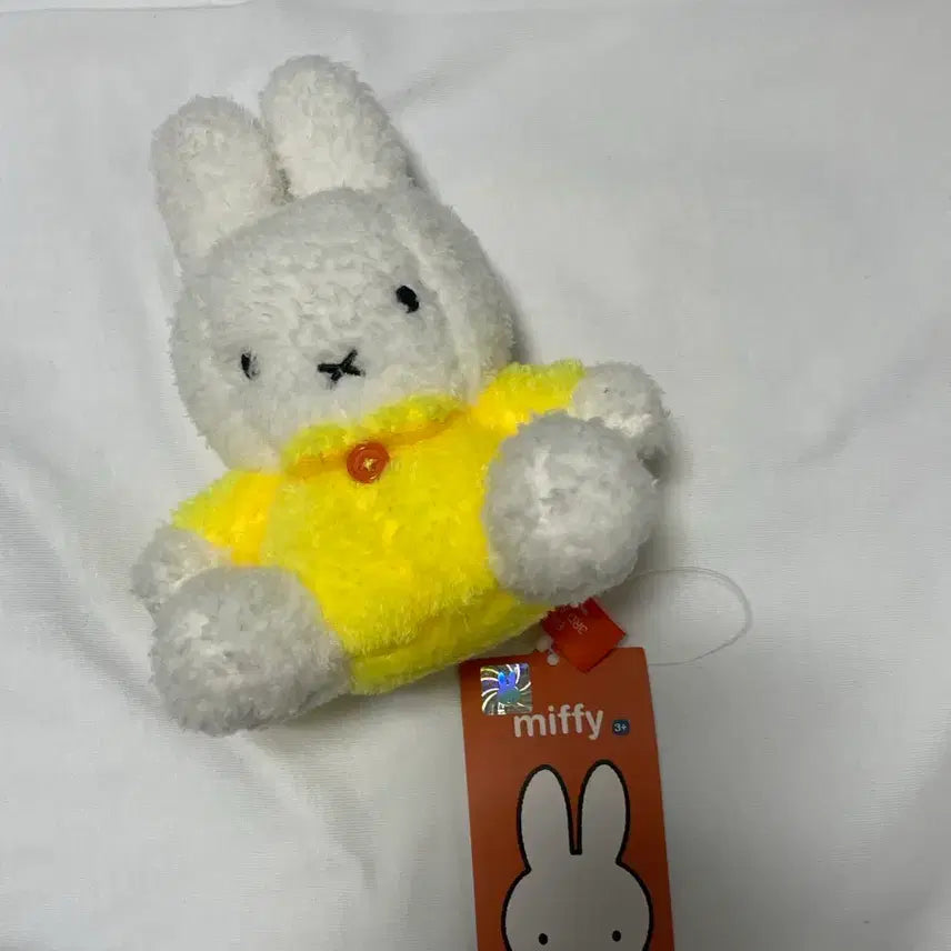 [BUNJANG] Miffy Fluffy Plush Doll / 미피 플러피 인형