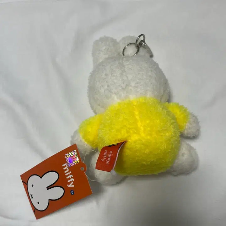[BUNJANG] Miffy Fluffy Plush Doll / 미피 플러피 인형