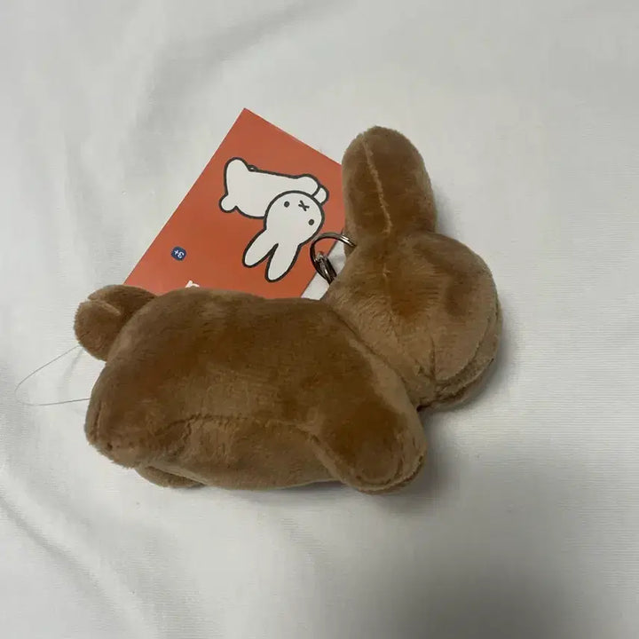 [BUNJANG] Miffy Rabbit Pose Plush Keyring / 미피 인형 키링