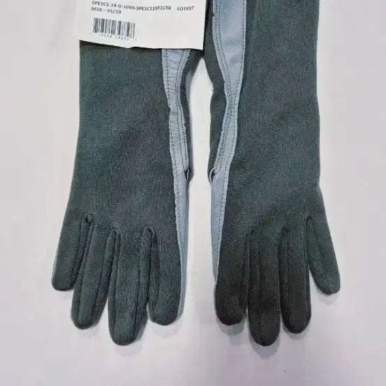 [BUNJANG] US Military Nomex Flight Gloves (2 Sets) / 미군 오리지날 노맥스장갑 2세트 할인판매