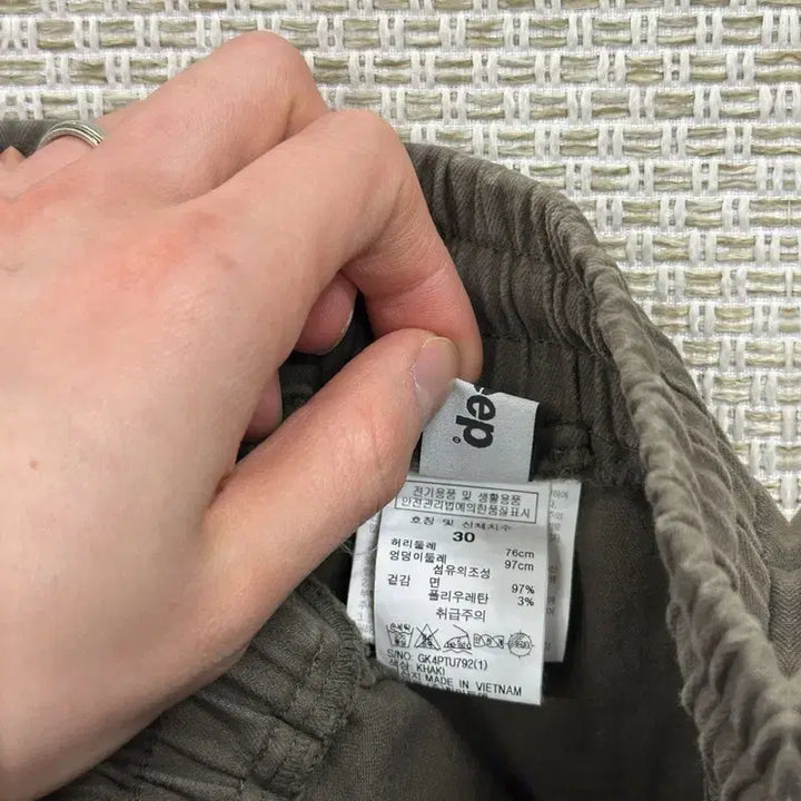 [SOLD OUT] 지프 JEEP 밴딩 츄리닝바지 30 M11820