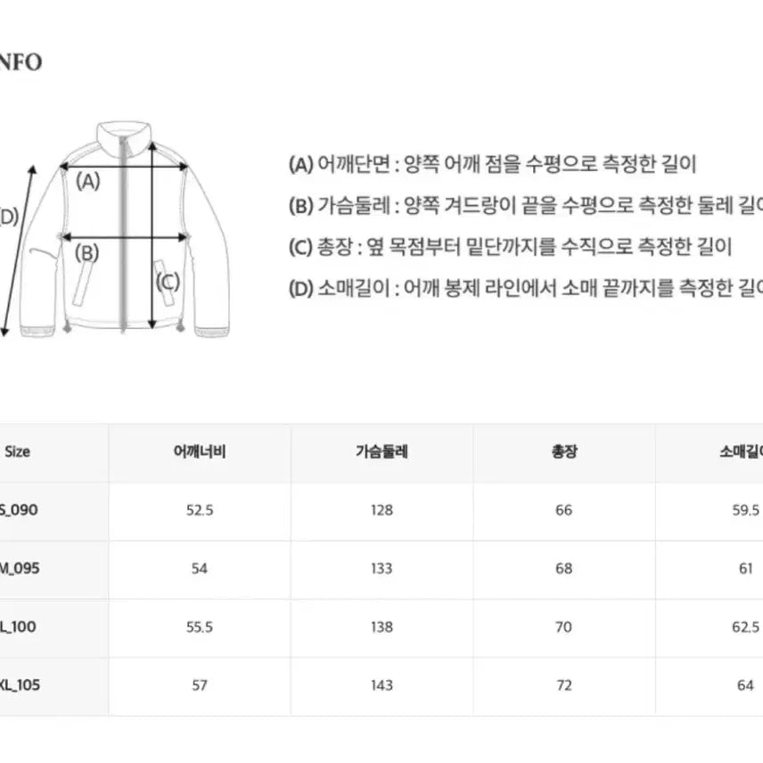 [BUNJANG] Who.A.U Reversible Ivory Puffer Short Padding (Size S) / 후아유 리버시블 양면 아이보리 푸퍼 숏패딩 S