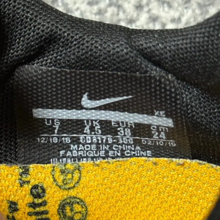 [BUNJANG] Nike Off-White Zoom Terra Kiger Green Sneakers / 나이키 오프화이트 줌 테라 카이거 그린 240