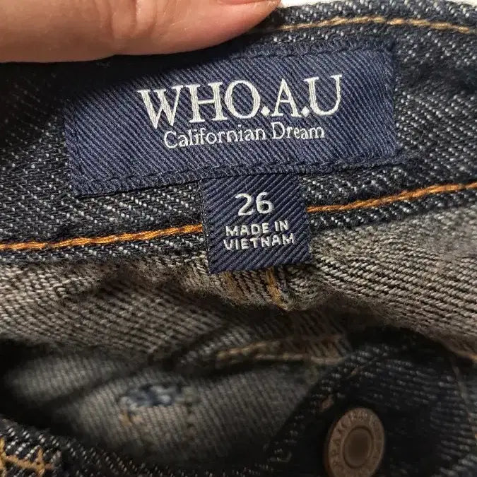 [BUNJANG] Who.A.U Denim Wide Pants 26 / 후아유 데님 와이드 팬츠 26