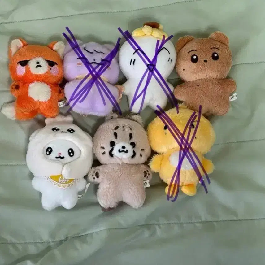 에이티즈 인형 일괄판매