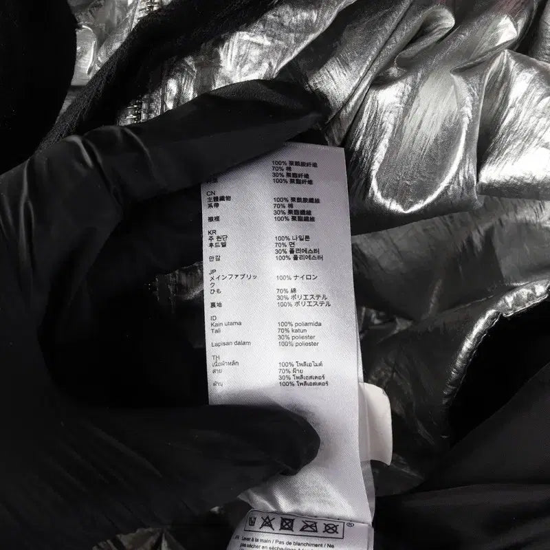 [BUNJANG] MAJE Silver Metallic Hooded Windbreaker Jacket 36 / MAJE 실버 메탈릭 후드 바람막이 자켓 36