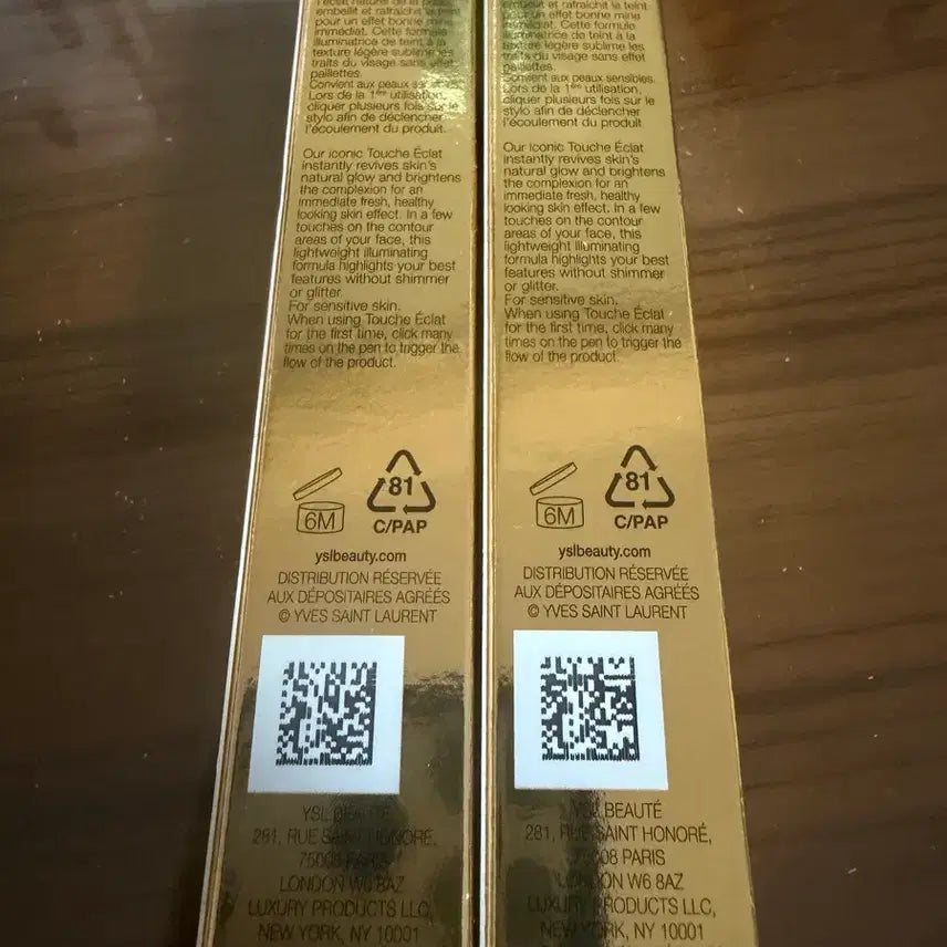 [BUNJANG] Yves Saint Laurent Touche Eclat Concealer #1 / (새상품)입생로랑 뚜쉬에끌라 컨실러1번