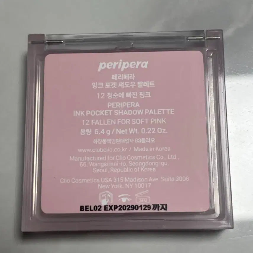 [BUNJANG] Peripera Ink Pocket Shadow Palette 12 / 페리페라 잉크 포켓 섀도우 팔레트 12 청순에 빠진 핑크