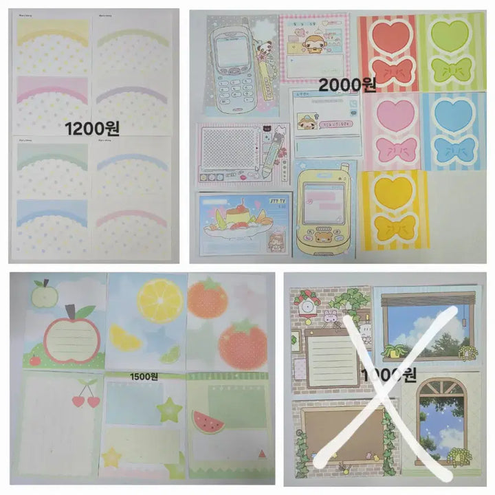 [BUNJANG] Mojo Paper Item Bundle Set / 모조지띵 양도 판매 소분(단팥 평화조각 서티 말랑콩 김헹푸 콩젤리 등)