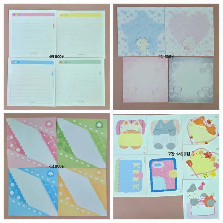 [BUNJANG] Mojo Paper Item Bundle Set / 모조지띵 양도 판매 소분(단팥 평화조각 서티 말랑콩 김헹푸 콩젤리 등)