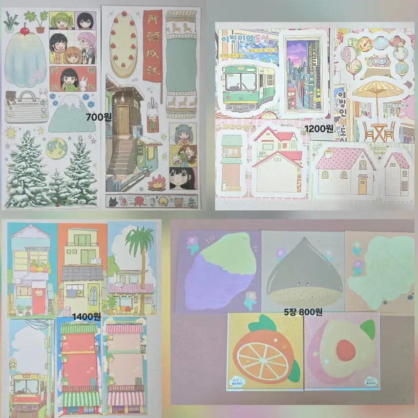 [BUNJANG] Mojo Paper Item Bundle Set / 모조지띵 양도 판매 소분(단팥 평화조각 서티 말랑콩 김헹푸 콩젤리 등)