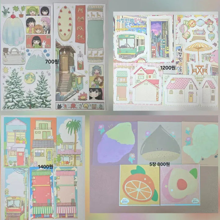 [BUNJANG] Mojo Paper Item Bundle Set / 모조지띵 양도 판매 소분(단팥 평화조각 서티 말랑콩 김헹푸 콩젤리 등)