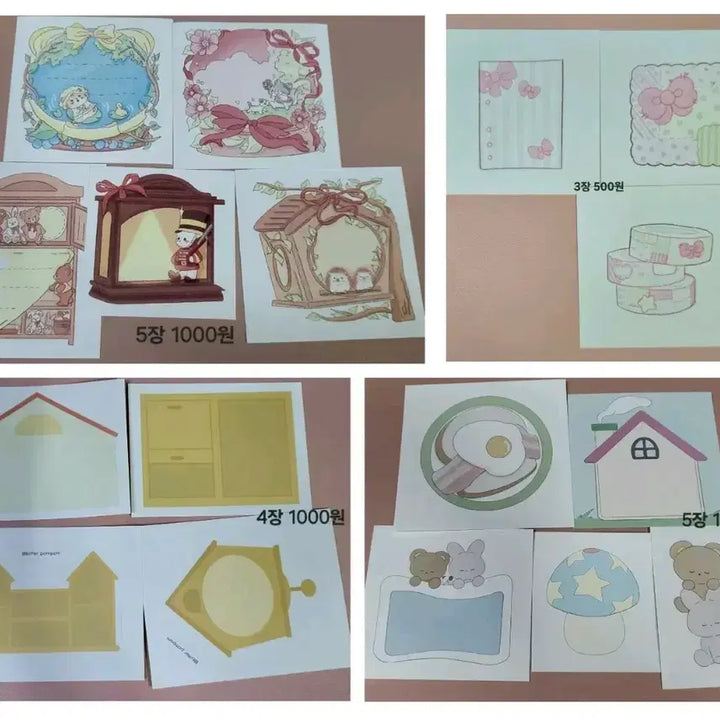 [BUNJANG] Mojo Paper Deco Stickers Bundle / 모조지띵 양도 판매 소분(도리 데코보코 제리 누리다 포랑 야옹피쓰  등)