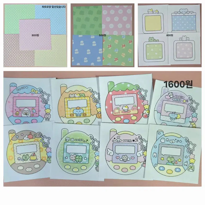 [BUNJANG] Mojo Paper Deco Stickers Bundle / 모조지띵 양도 판매 소분(도리 데코보코 제리 누리다 포랑 야옹피쓰  등)