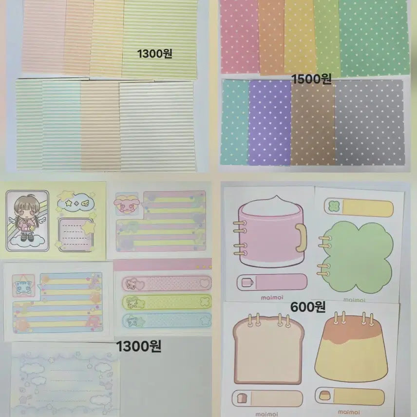 [BUNJANG] Mojo Paper Deco Stickers Bundle / 모조지띵 양도 판매 소분(도리 데코보코 제리 누리다 포랑 야옹피쓰  등)