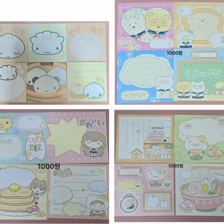 [BUNJANG] Mojo Paper Deco Stickers Bundle / 모조지띵 양도 판매 소분(도리 데코보코 제리 누리다 포랑 야옹피쓰  등)