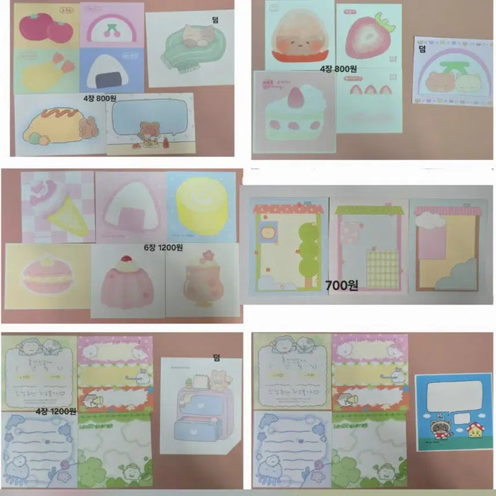 [BUNJANG] Mojo Paper Deco Stickers Bundle / 모조지띵 양도 판매 소분(도리 데코보코 제리 누리다 포랑 야옹피쓰  등)