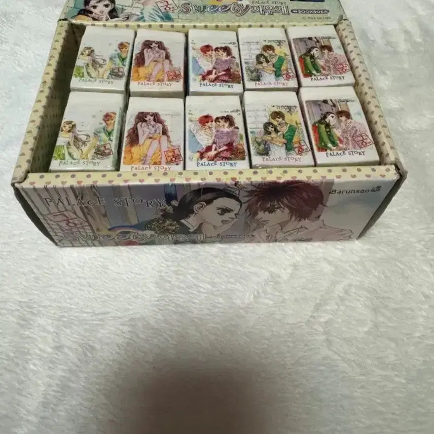 [BUNJANG] Palace Story Sweety Eraser Box - Classic Stationery / 궁 Sweety 궁 Palace Story 지우개 박스 고전 문구