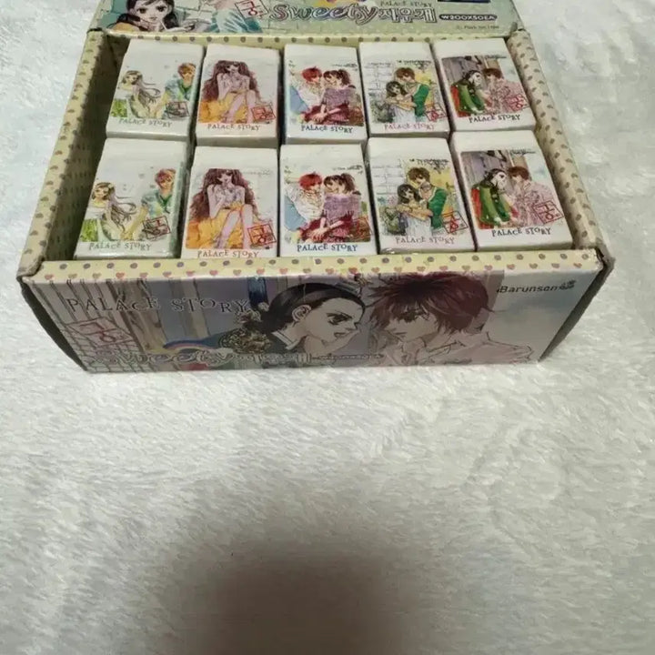 [BUNJANG] Palace Story Sweety Eraser Box - Classic Stationery / 궁 Sweety 궁 Palace Story 지우개 박스 고전 문구