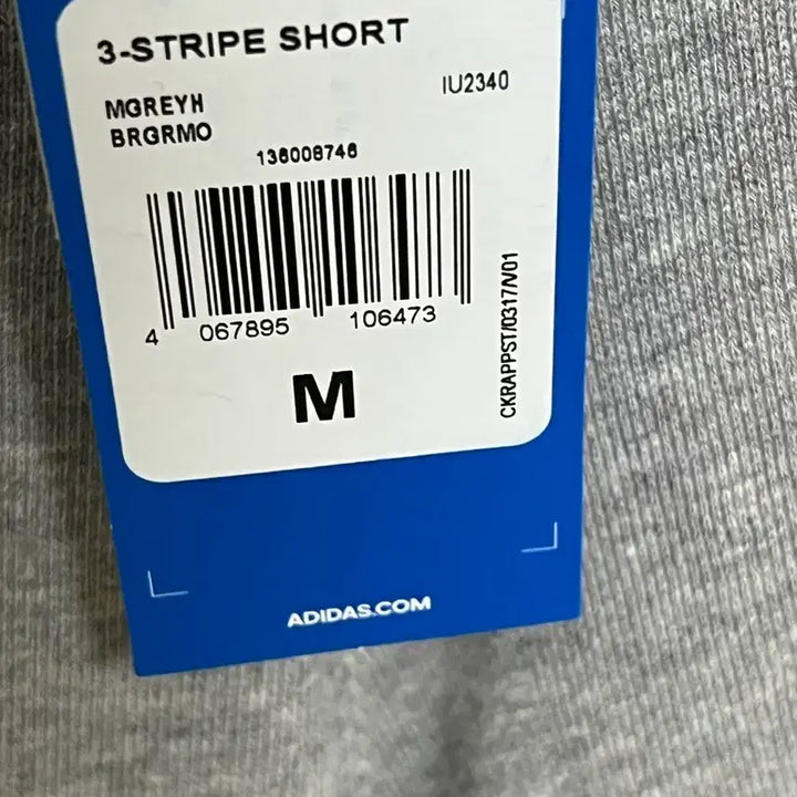 [BUNJANG] Adidas 3-Stripes Shorts Gray (Size M) / [새상품] 아디다스 3스트라이프 쇼츠 반바지 M 사이즈 그레이