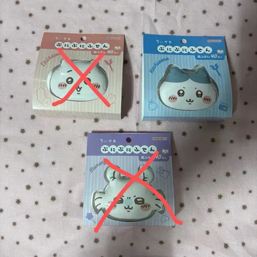 [BUNJANG] Munjakgwi Ppuni Ppuni Sticky Note / 먼작귀 뿌니뿌니 점착 메모지