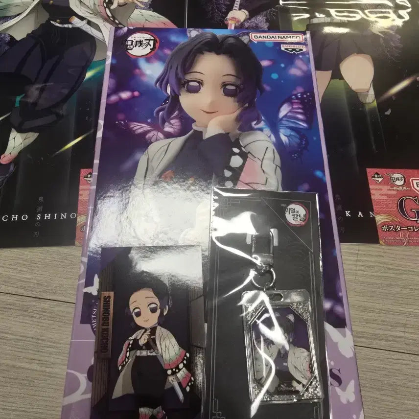 [BUNJANG] Demon Slayer Shinobu Kocho Figure Set / 귀멸의 칼날 코쵸 시노부 피규어+cgv키링+굿즈 세트