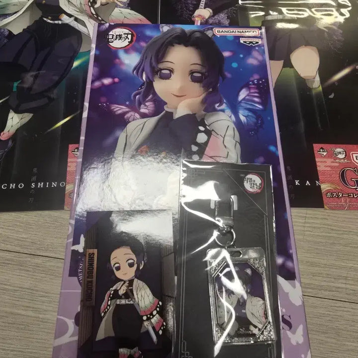 [BUNJANG] Demon Slayer Shinobu Kocho Figure Set / 귀멸의 칼날 코쵸 시노부 피규어+cgv키링+굿즈 세트