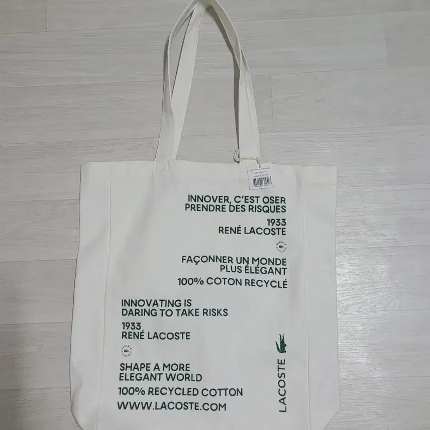 [BUNJANG] Lacoste Eco Bag / [새상품] 라코스테 에코백(마지막가격)