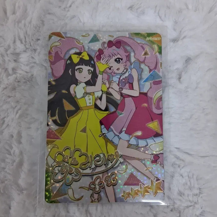 [SOLD OUT] 아이프리 3탄 리리아 싸인 해피버스 데이 생일 카드